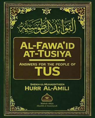 Al-Fawa'id at-Tusiya