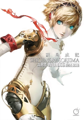 Shigenori Soejima: Art Works, Volume 1