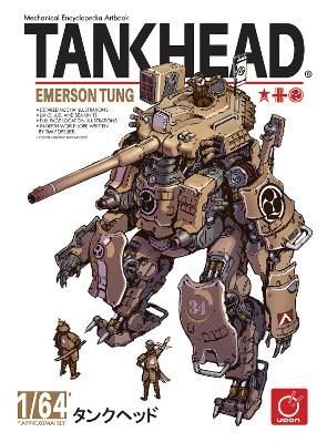 TANKHEAD - Mechanical Encyclopedia Artbook (Hardcover)