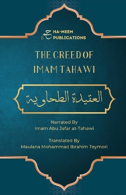 Creed of Imam Tahawi: Arabic Text with English and Farsi Translation