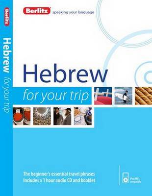 Berlitz Language: Hebrew for Your Trip