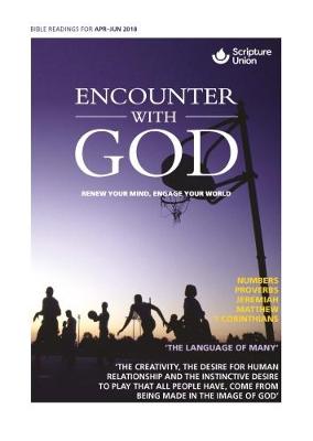 Encounter with God: April-June 2018 2018