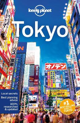 Lonely Planet Tokyo 12th edition