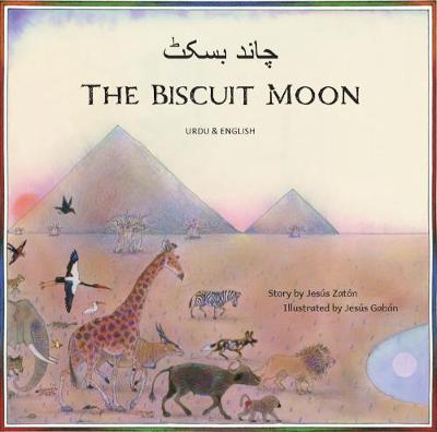 Biscuit Moon Urdu and English