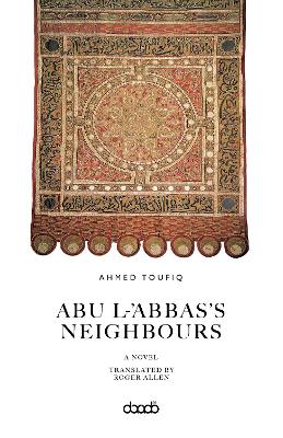 Abu L-'Abbas's Neighbours
