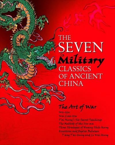 Seven Military Classics of Ancient China