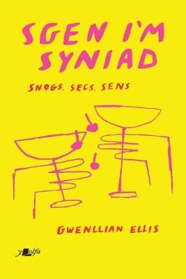 Sgen I''m Syniad