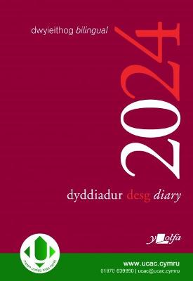 DYDDIADUR DESG LOLFA 2024 (£8.99) Bilingual edition