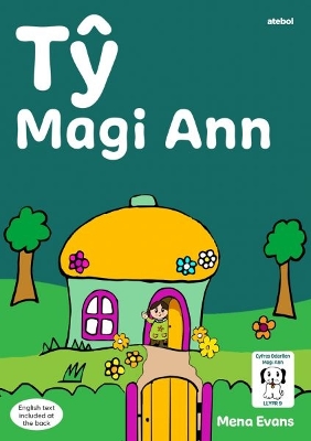 Llyfrau Hwyl Magi Ann: T Magi Ann