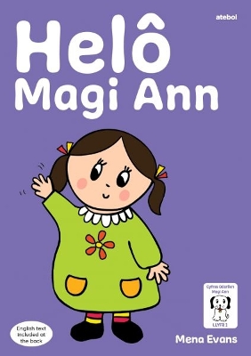 Llyfrau Hwyl Magi Ann: Helô Magi Ann