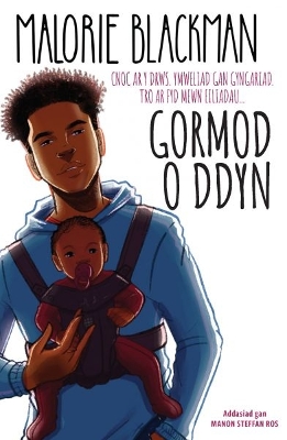 Gormod o ddyn Bilingual edition