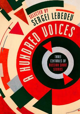 Defiant Voices: Russian Short Stories from the 19th to the 21st Centuries