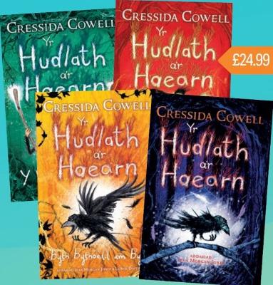Pecyn Cyfres yr Hudlath a'r Haearn