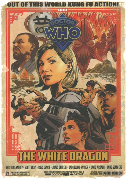 Doctor Who: The White Dragon