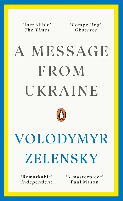 Message from Ukraine