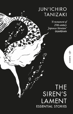 Siren's Lament: Essential Stories
