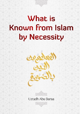 What is Known from Islam by Necessity