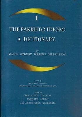 Pakkhto Idiom, A Dictionary, A Set of 2 Volumes:       