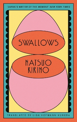 Swallows Main