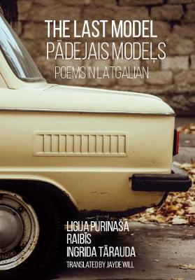 Last Model: PdeJais modes