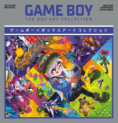 Game Boy: The Box Art Collection (Silver Version) Special edition