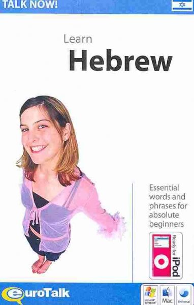 Talk Now! Hebrew 2nd ed.