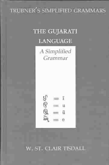 Gujarati Language: A Simplified Grammar