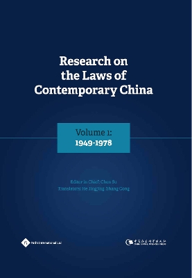 Research on the Laws of Contemporary China