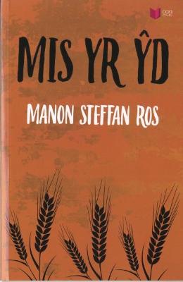 Mis yr d