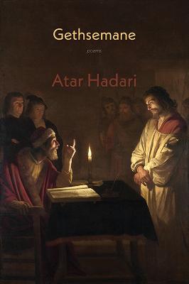 Gethsemane