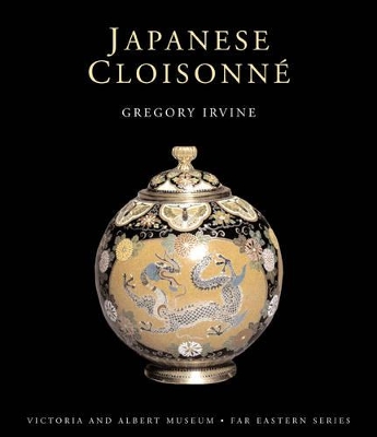 Japanese Cloisonne: The Seven Treasures