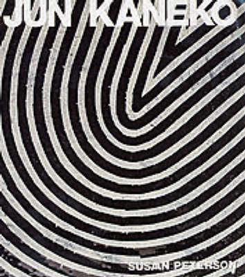 Jun Kaneko