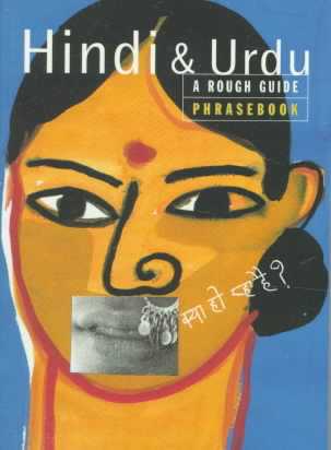 Hindi and Urdu: The Rough Guide