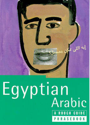 Egyptian Arabic: The Rough Guide