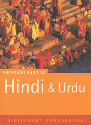 Hindi and Urdu: The Rough Guide 2nd Revised edition