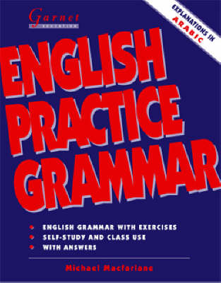 English Practice Grammar Arabic ed., No.1, Arabic Edition