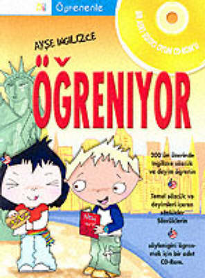 English (from Turkish)