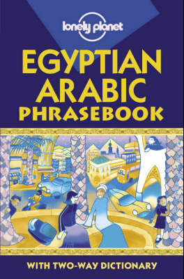 Egyptian Arabic 2nd Revised edition