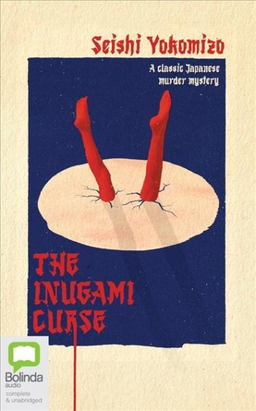 Inugami Curse Unabridged edition