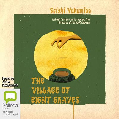Village of Eight Graves Unabridged edition