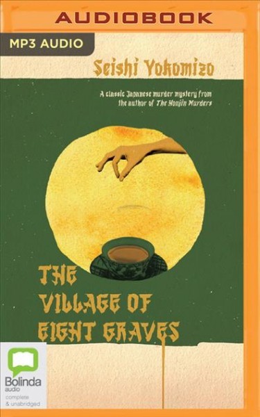 Village of Eight Graves Unabridged edition