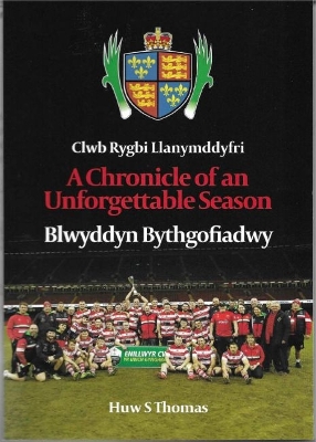 Chronicle of an Unforgettable Season: Llandovery Rugby Club 2023/24