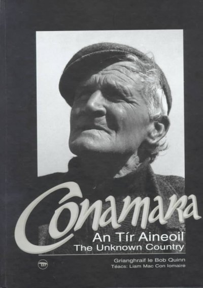 Conamara: An Tir Aineoil