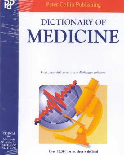 Dictionary of Medicine [ CD-ROM] 3rd ed., CD-Rom