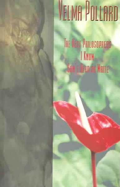 Best Philosophers I Know Can't Read or Write