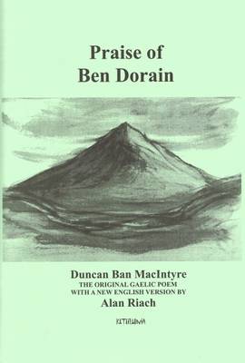 Praise of Ben Dorain