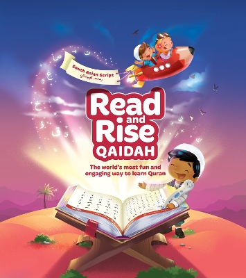 Read & Rise Qaidah (South Asian Script): Kiitab compatible