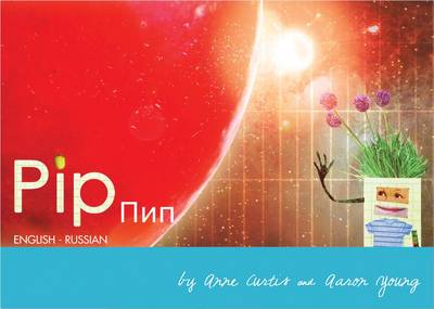Pip: English - Russian