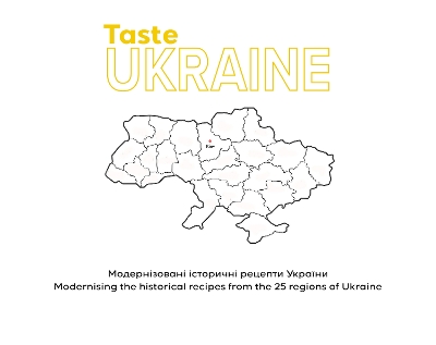 Taste Ukraine