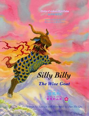 Silly Billy: The Wise Goat